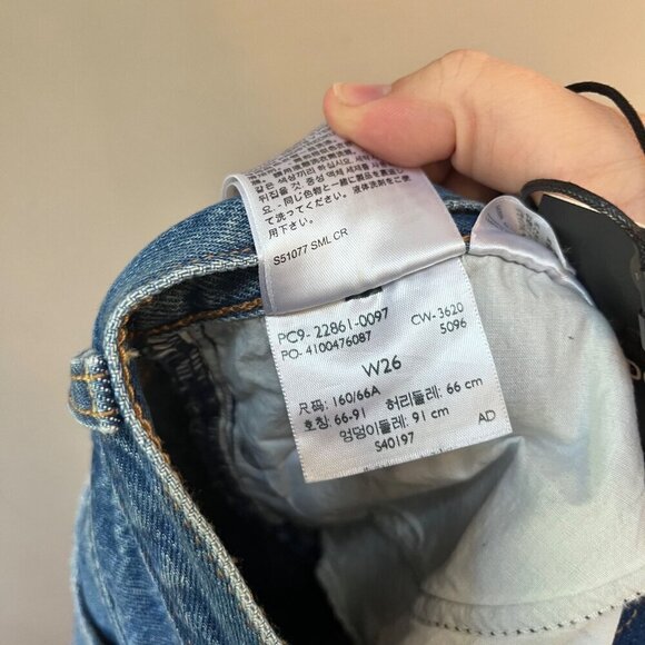 NEW Levis Wedgie Fit Jeans - Size 26 - Picture 7 of 7